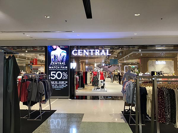 Central Department Store at CentralWorld, Bangkok