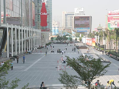 central world plaza