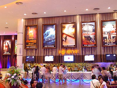 Siam Paragon Cineplex offers excellent value for money movie viewing