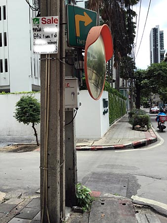 Traffic sign on Soi 23, Sukhumvit Road