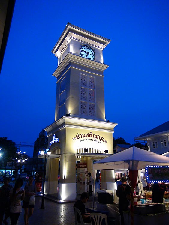 One of the two clocktowers on location.