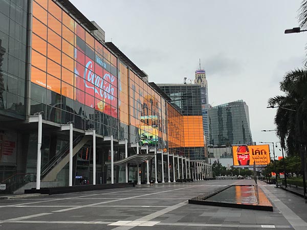 Centralworld Plaza Largest Shopping Center And Complex In Bangkok