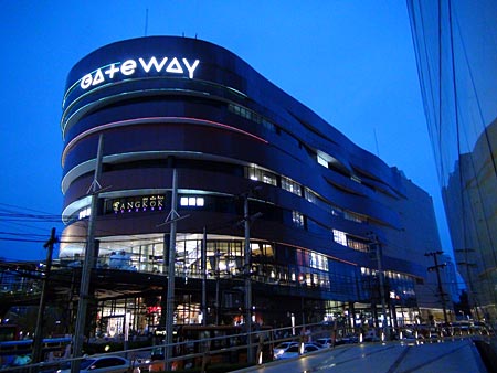 Gateway Ekamai at dusk. The large mall is connected with the skytrain station.