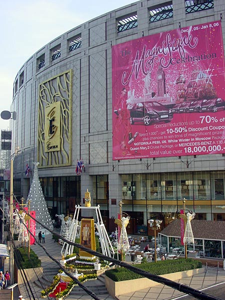 Emporium Shopping Complex, Sukhumvit Road, Bangkok. Fashion Brands in  Thailand. Gourmet Market.