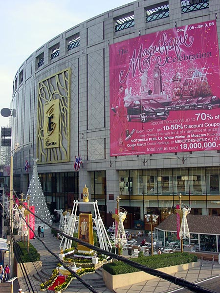 Louis Vuitton Bangkok Emporium store, Thailand