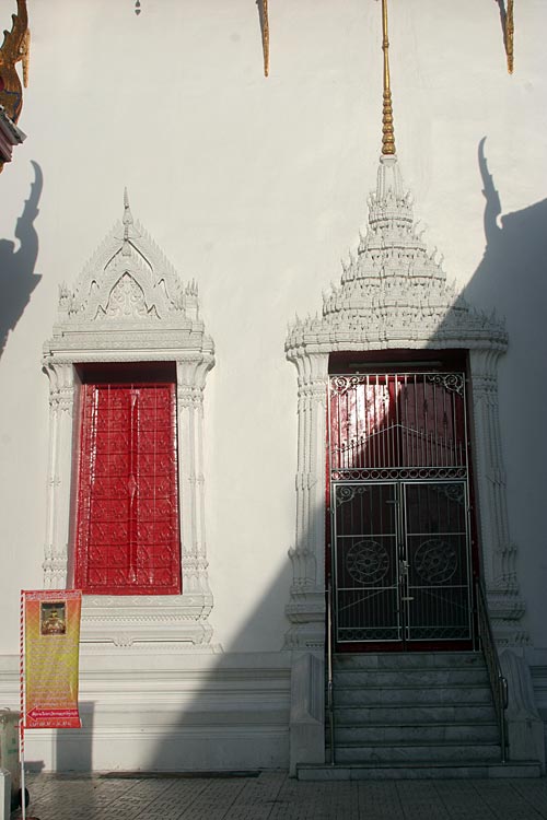 Door and Window of the Mondop at Wat Mahathat 