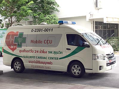 Ambulance at Sukumvit Hospital
