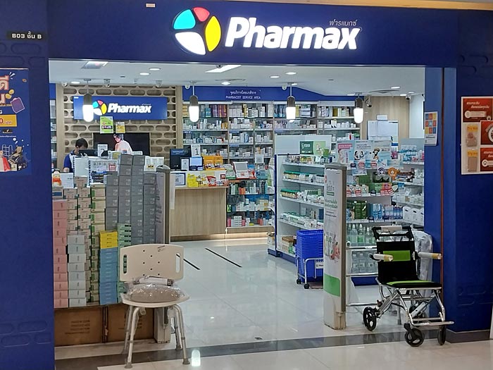 Pharmax pharmacy located at ground level at Chamchuri Square Bangkok