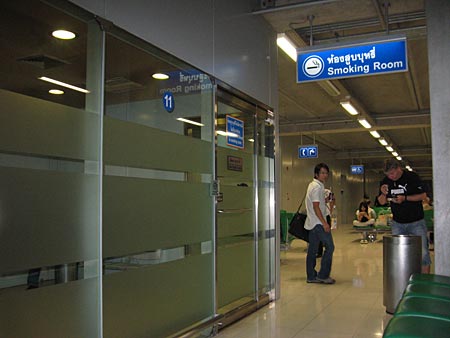 suvarnabhumi